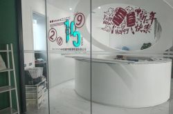【3分钟教程】河池有工厂吗_哔哩哔哩